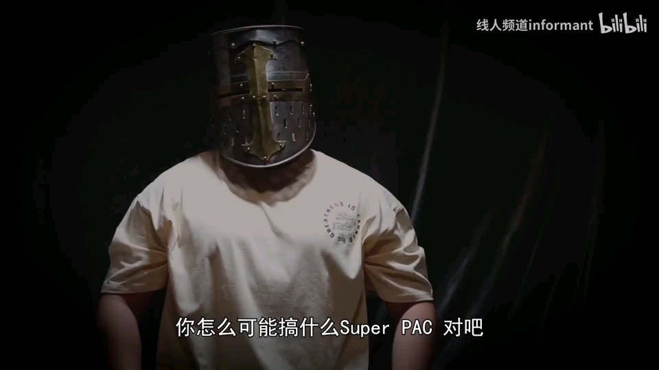 线人视频之 伊朗
