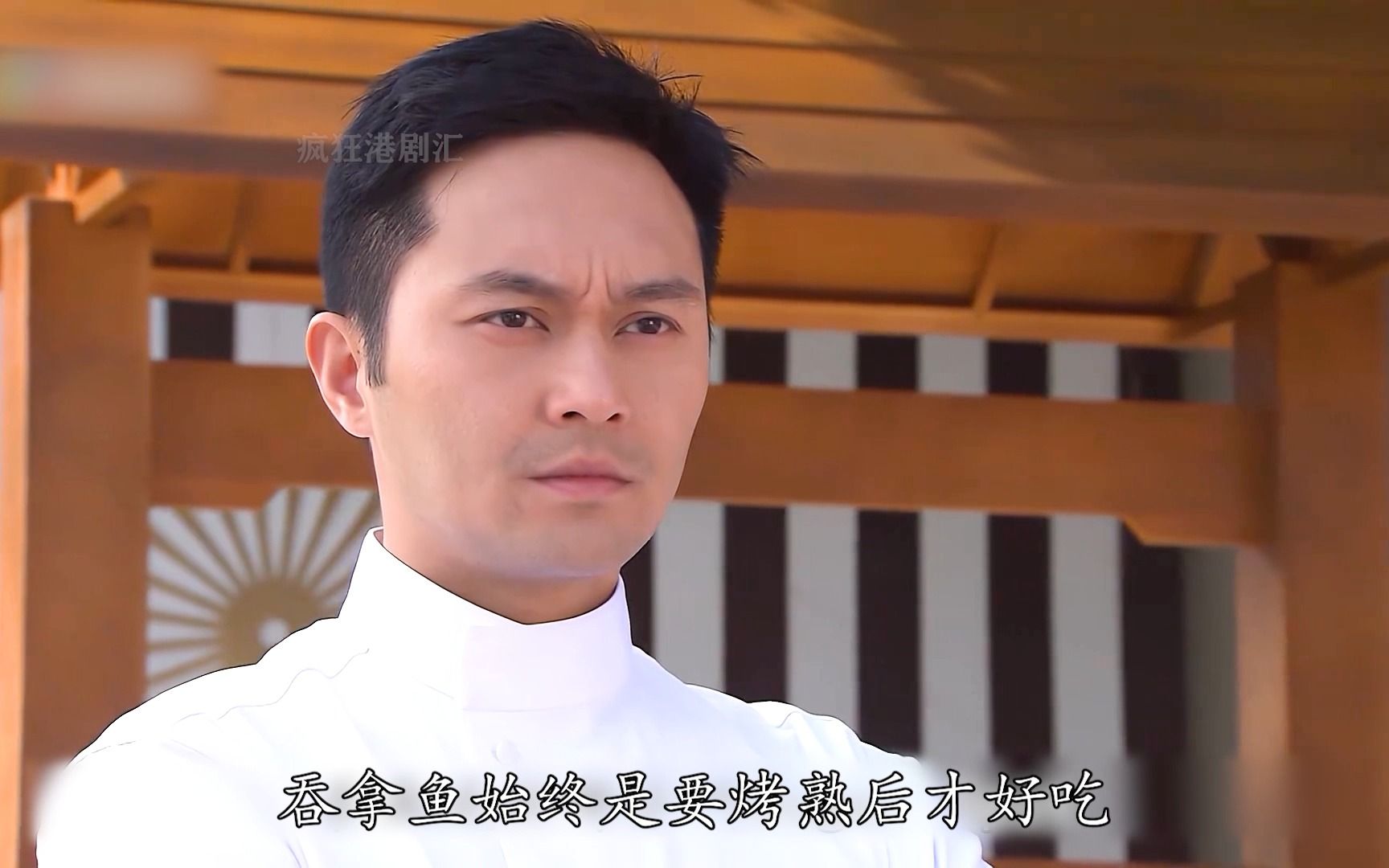一口气看完《鱼跃在花见》，小伙用速冻鱼比赛，做出来比活鱼还好吃