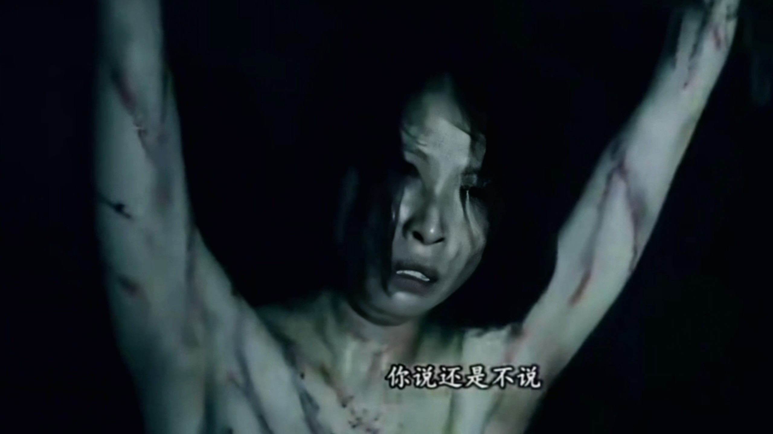 女政委被敌人严刑拷打