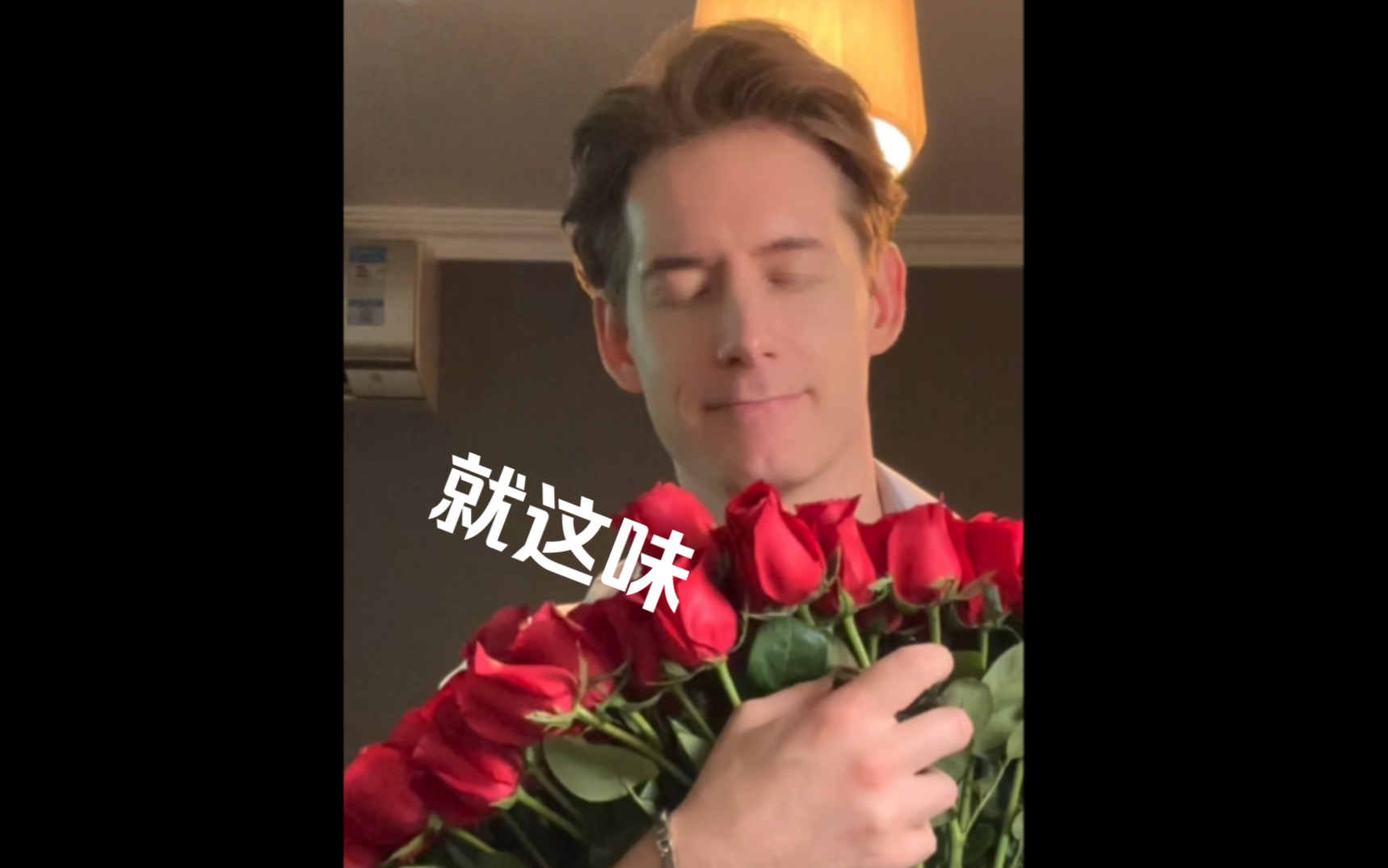 玫瑰再无玫瑰！第三个最好闻