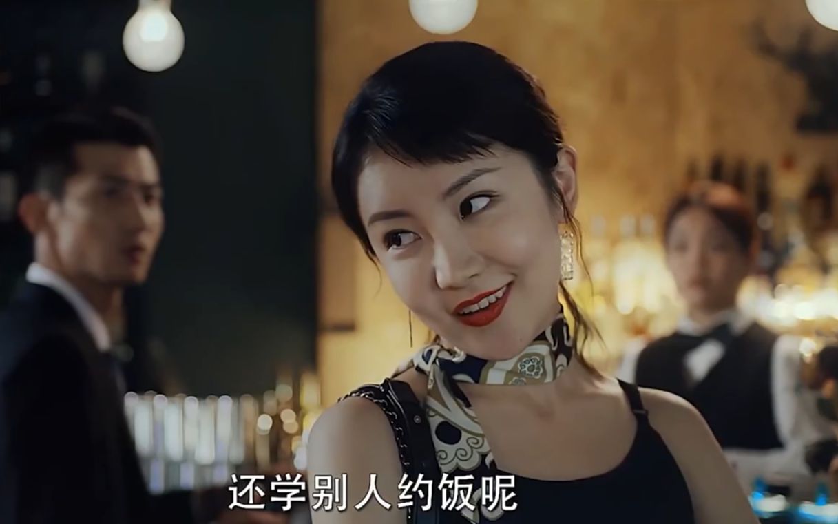 你是否也遇到过这样的好事，偶然遇到单身美女，而且聊得特别投机，却不知这是个陷阱