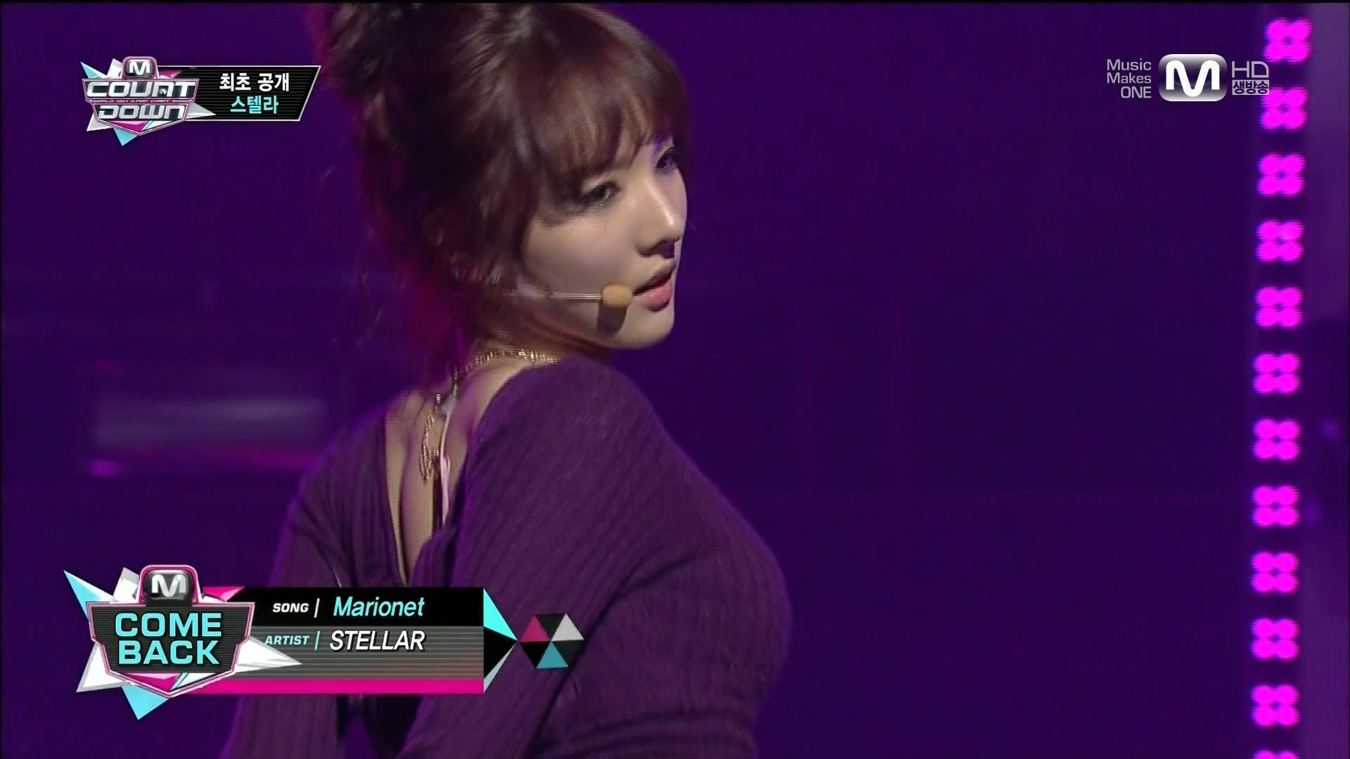 [LIVE] Stellar - Marionette 提线木偶 舞台合集