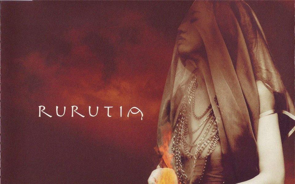 【rurutia】亲爱的宝贝（爱し子よ）