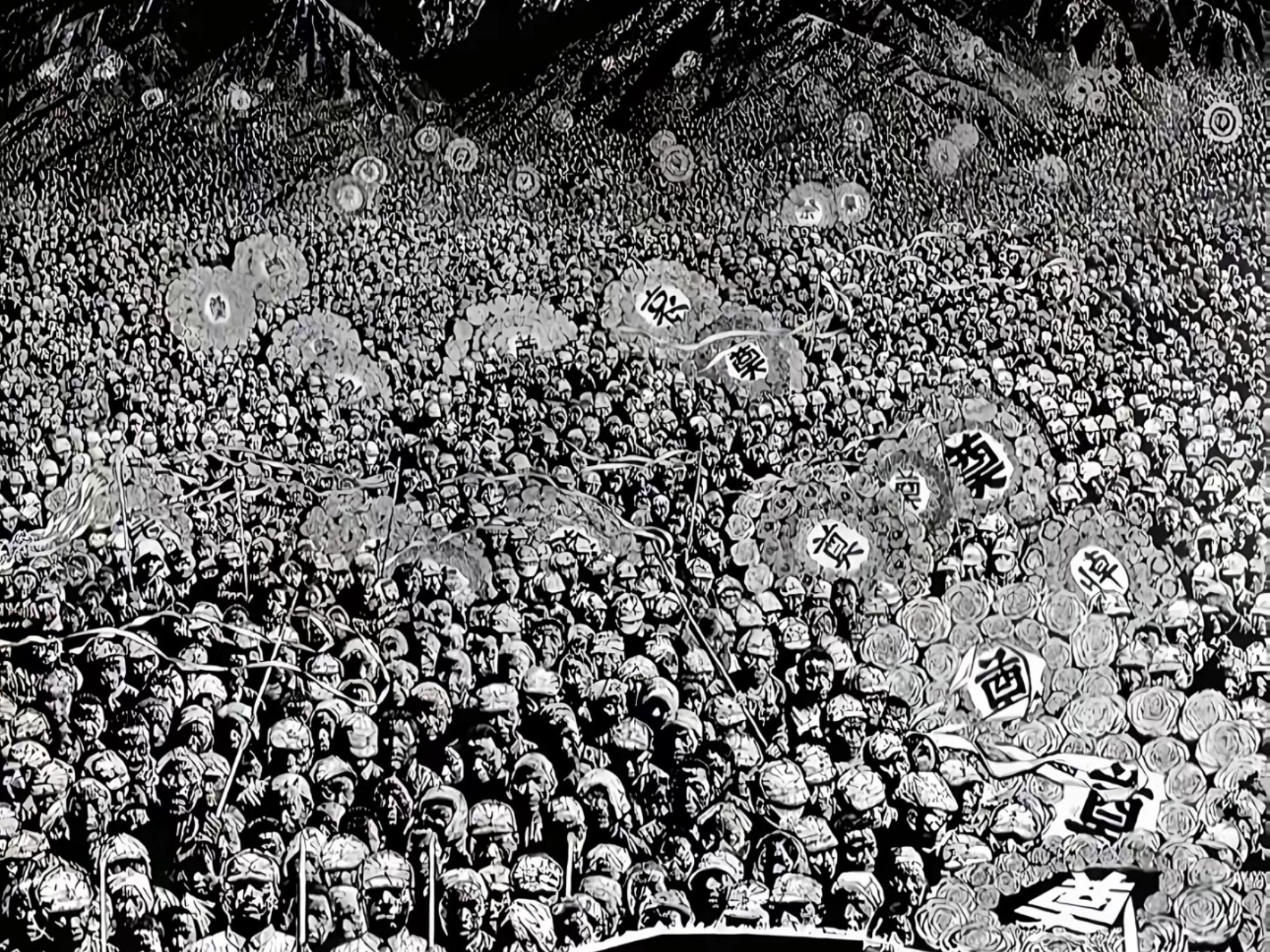 人固有一死，或重于泰山，或轻于鸿毛