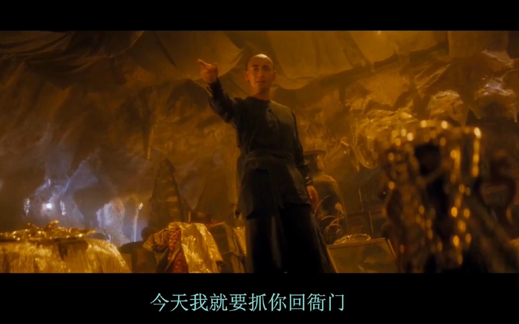 黄飞鸿大战海盗张保仔