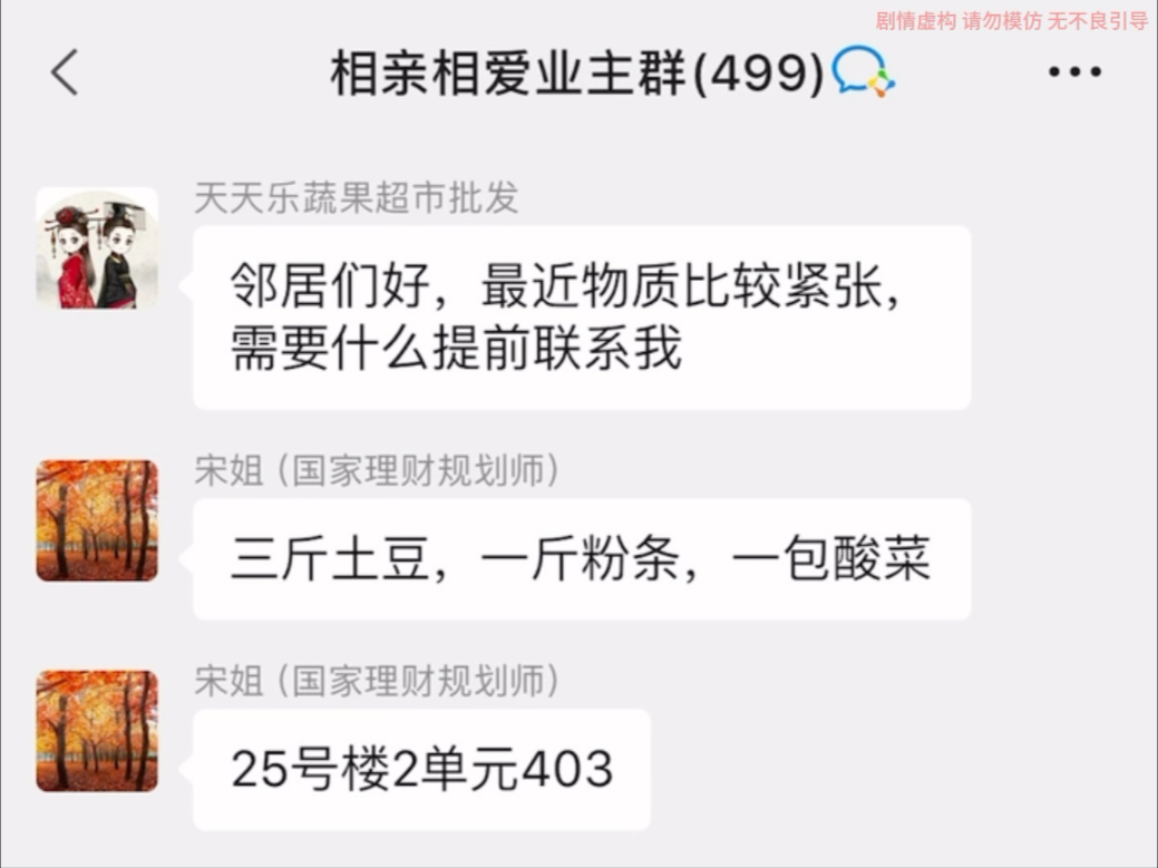 《既然青春留不住》