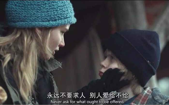 为了家庭，17岁少女遭受了最残酷的考验…5分钟看完人情冷暖的剧情片《冬天的骨头》