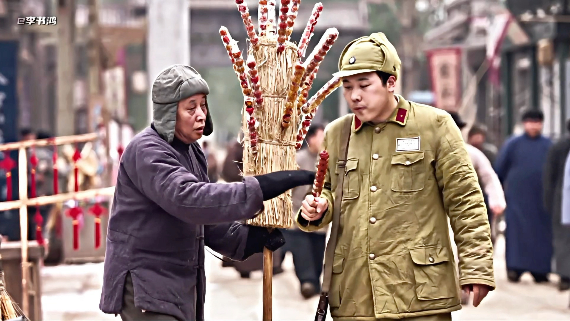 “一串糖葫芦引发的命案”