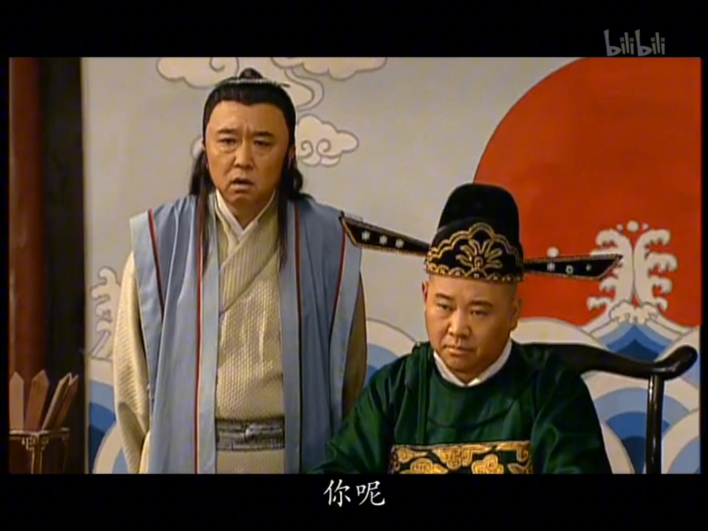 【郭德纲】清官巧断家务事第七集