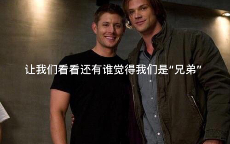 【J2IsReal实锤赏析】史上最锤名场面之一：珍妮误开柜门