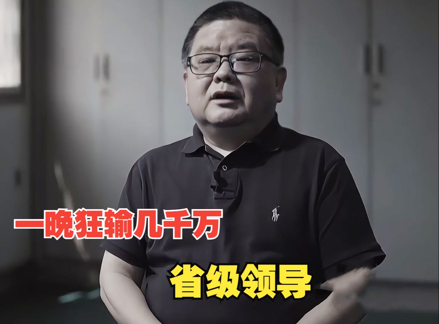 “永远在路上”