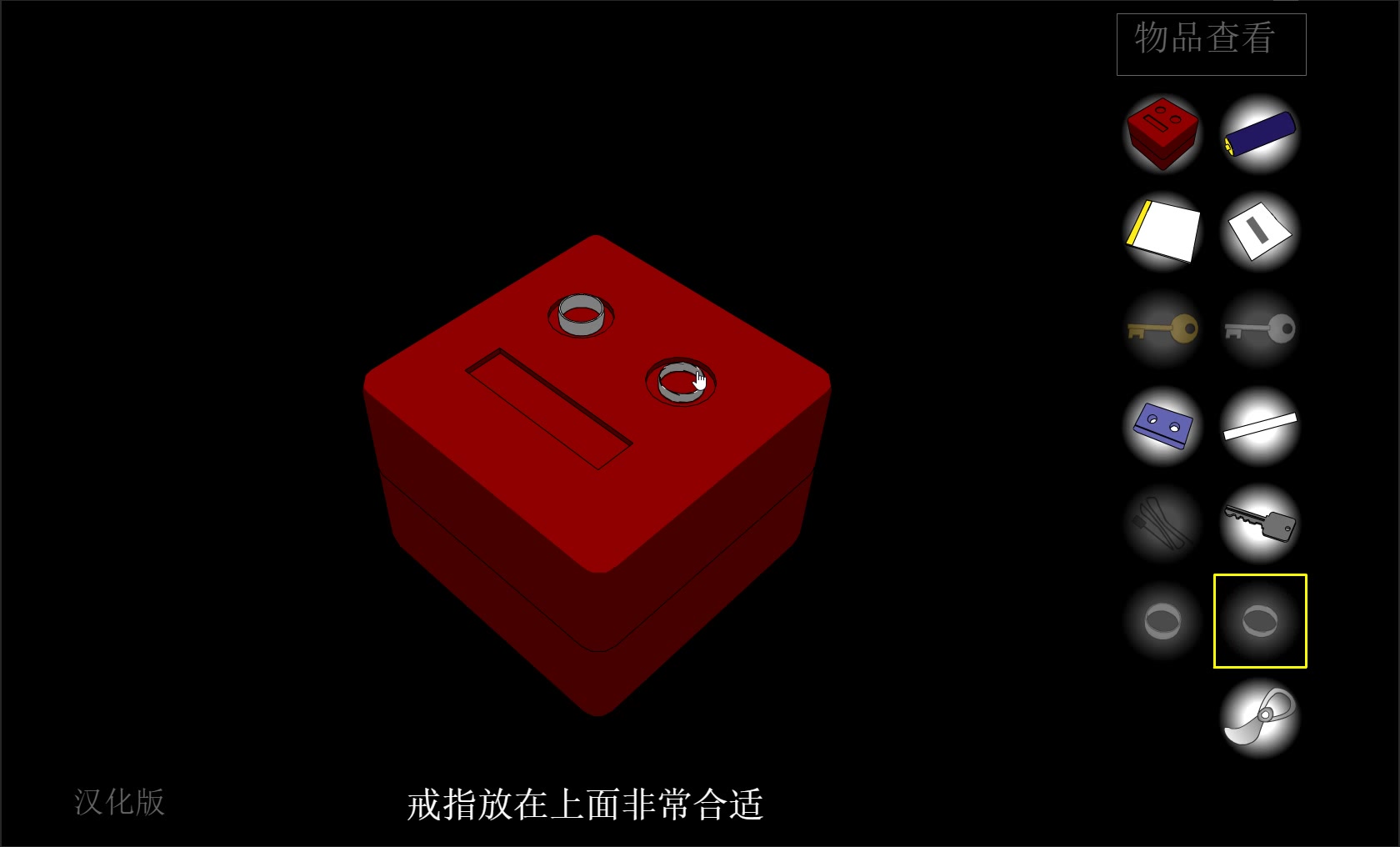 密室逃脱系列通关录像丨深红色房间丨碧绿色房间丨天蓝色房间丨