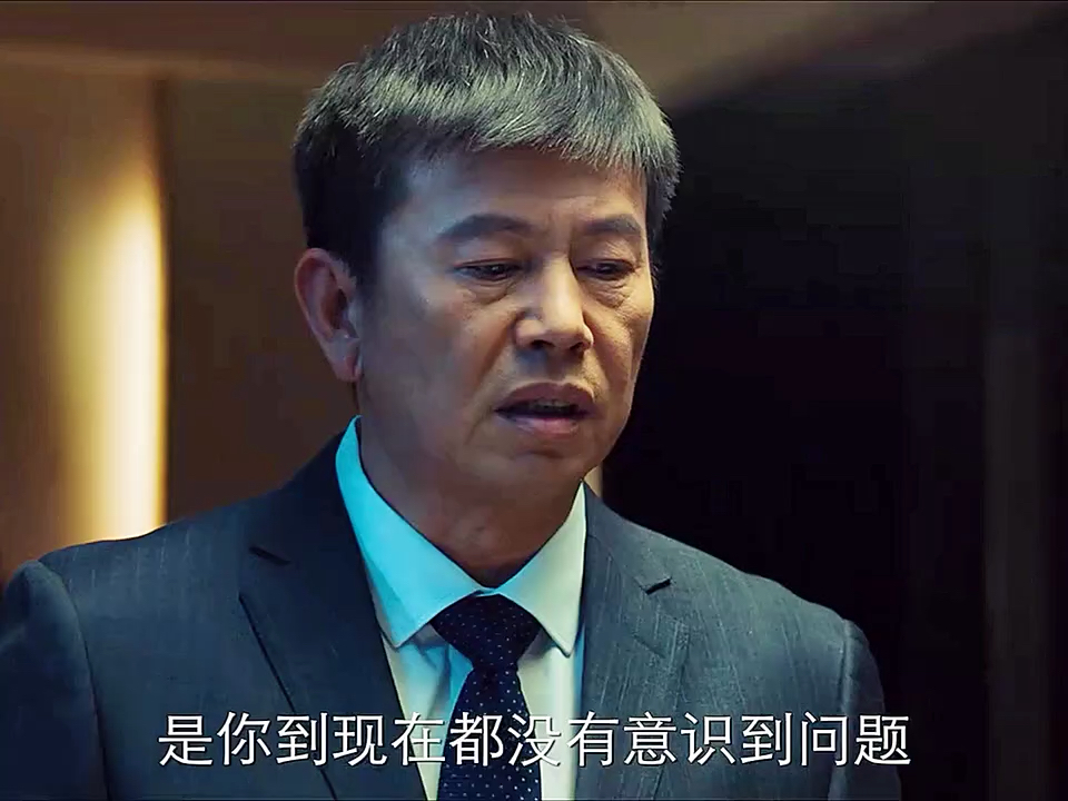 这盘棋，你一点胜他的几率都没有！