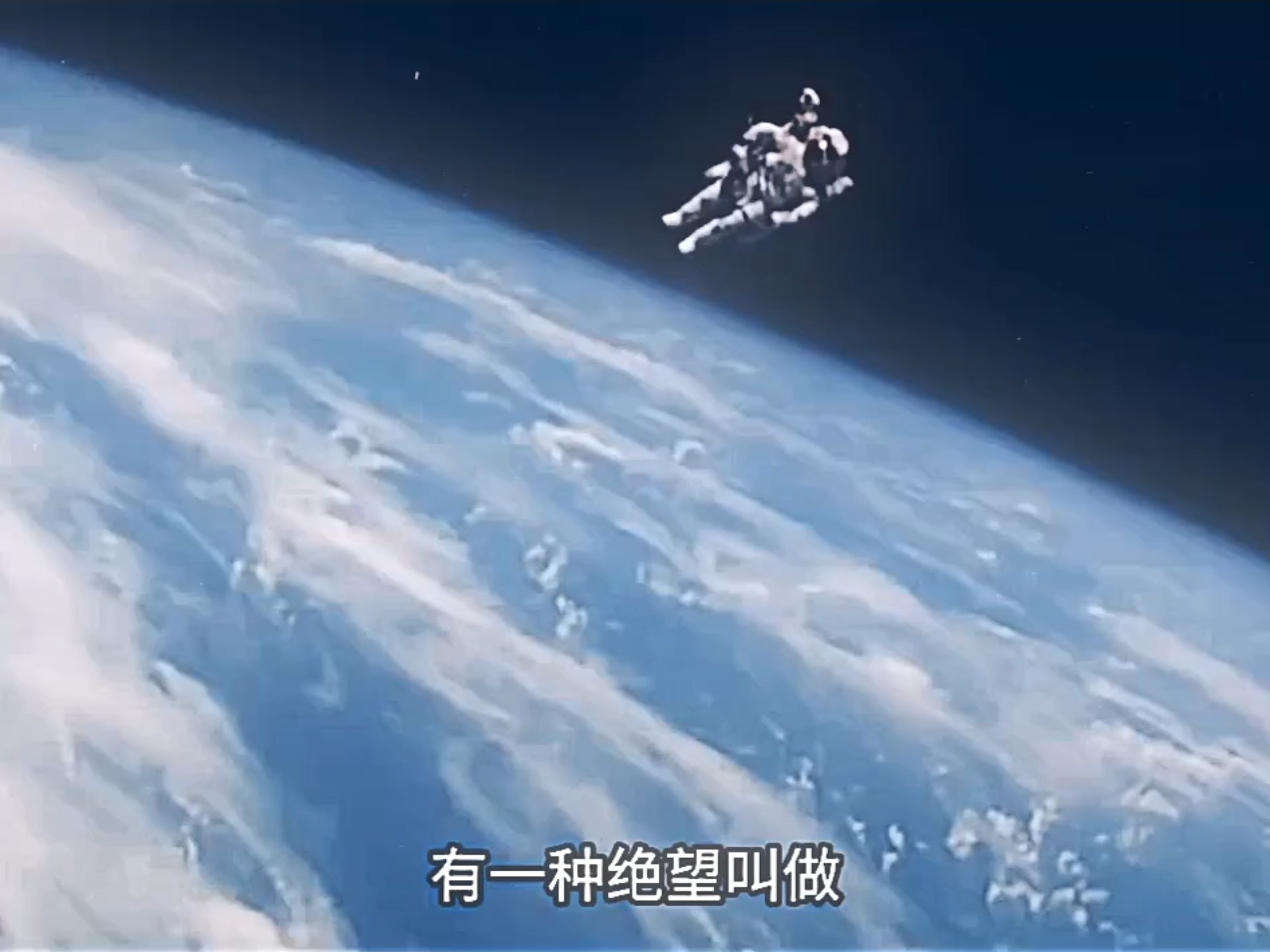 “勇敢的心不会迷失”