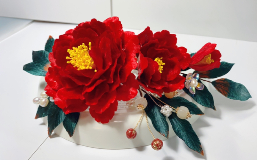 【绒花】红牡丹绒花，这个够富贵吗？
