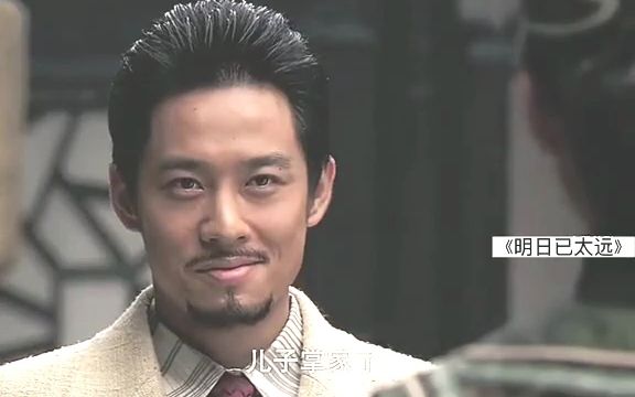 每个人都有一段苦不堪言的过去 未经他人苦 莫劝他人善#明日已太远 #经典影视