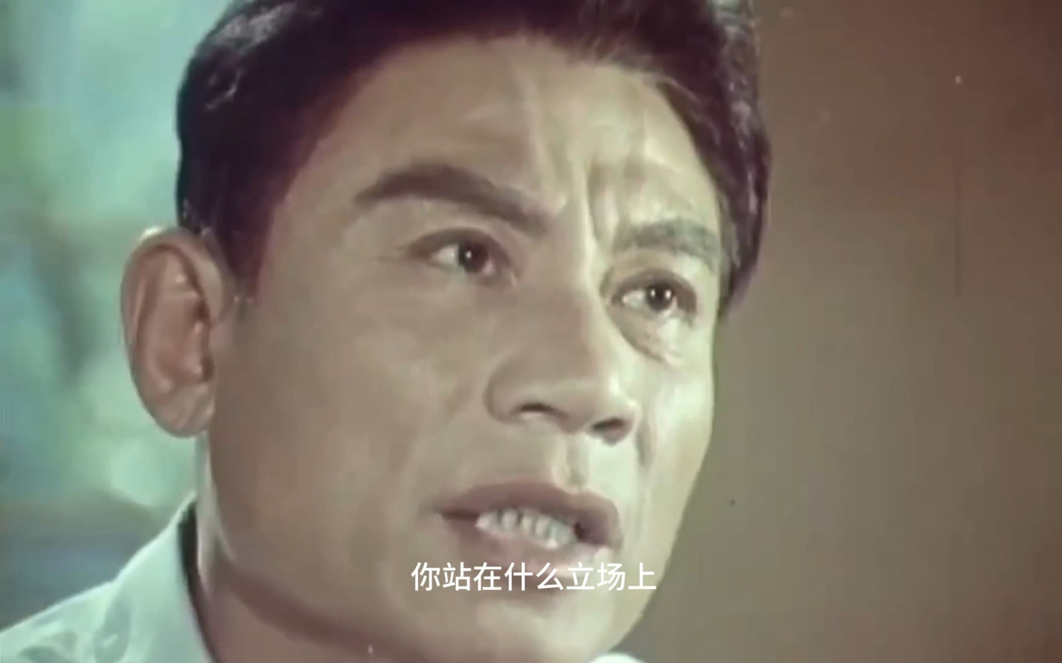 《决裂》