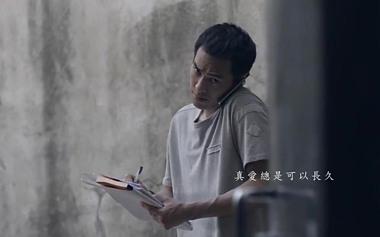 【滚石剪】滚石爱情故事之挪威的森林 杨祐宁程予希