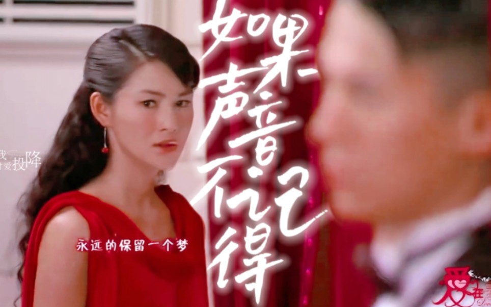 “古早剧BE美学天花板”