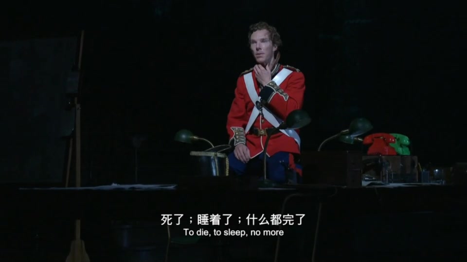 【哈姆莱特】“生存或死亡”独白的六个版本