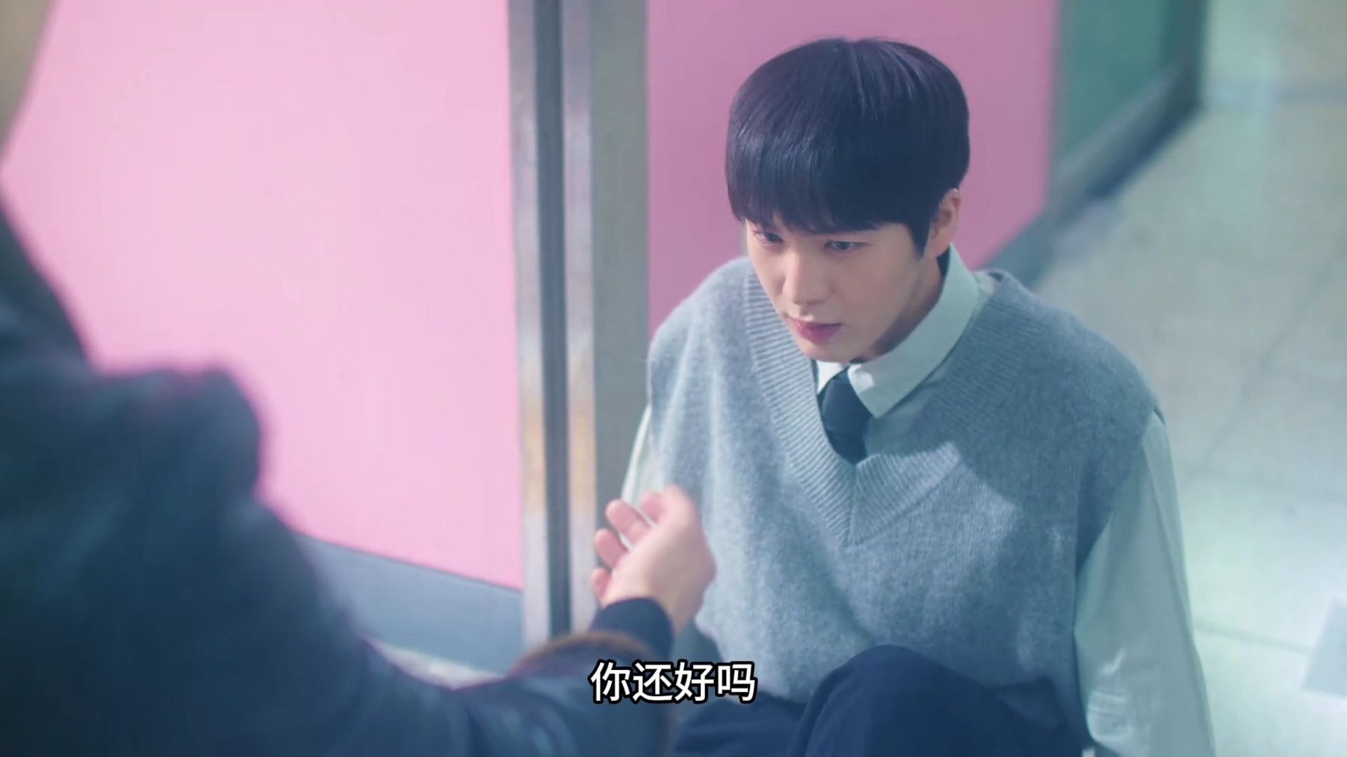 【我的偶像倒追我】EP10 中字（完结）