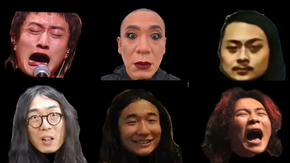 摇滚青年求爱记