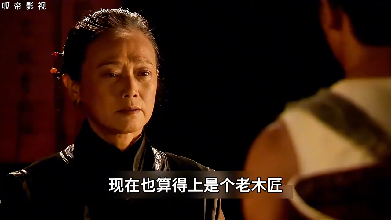 男人为心爱的女人修建了一条爱情天梯
