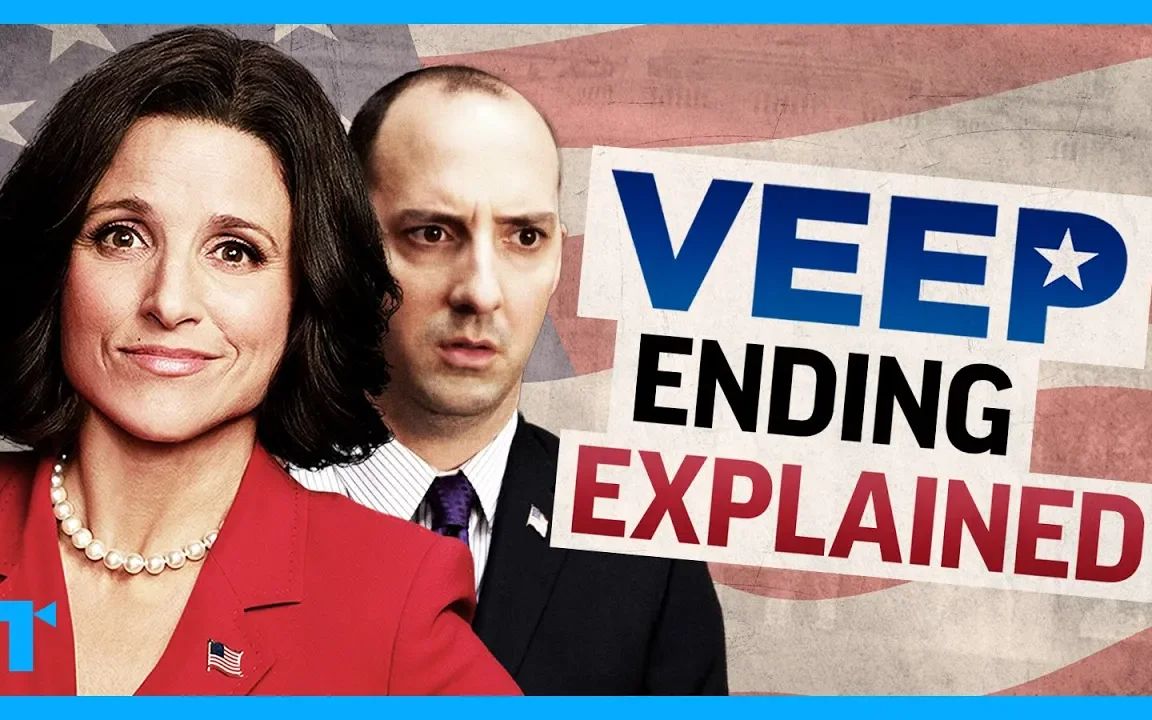 【veep】结局解析：不要背叛你的"gary" | The Take