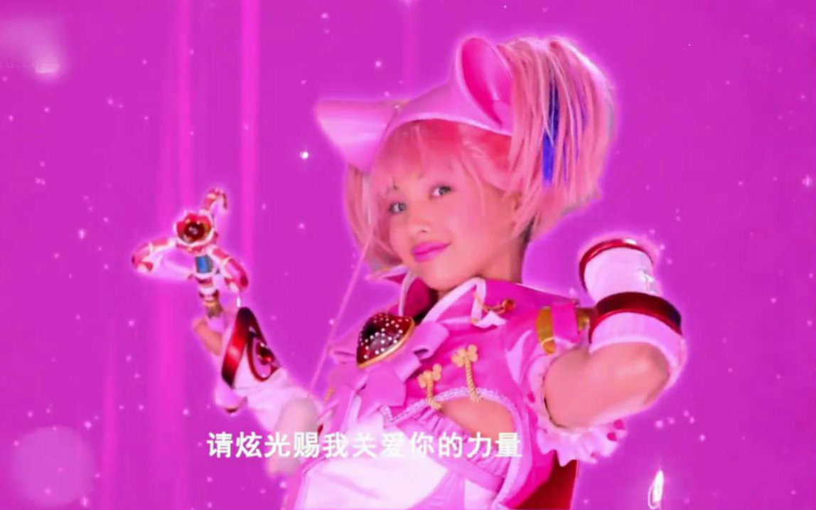 【刘哔】史上最辣眼睛的神剧吐槽《舞法天女》