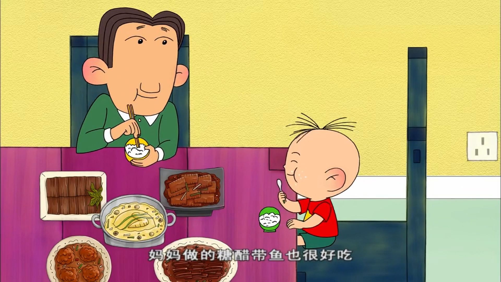 吃饭来一集【减肥真浪费（上）】大耳朵图图第四季