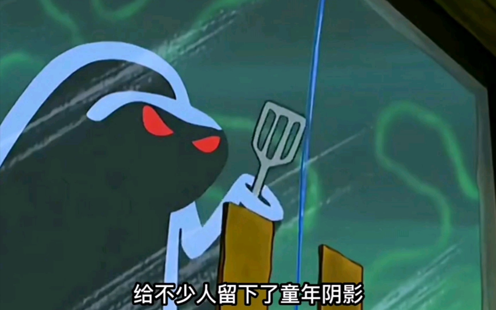 “你还记得那时候的你吗”"海绵宝宝 "一个铲子杀人魔的故事