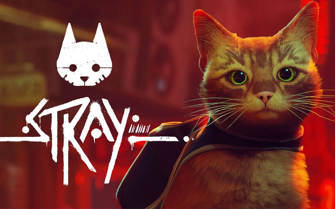 【4k完结】《迷失/Stray）》完美剧情攻略（全收集） -无界面、猫、赛博朋克
