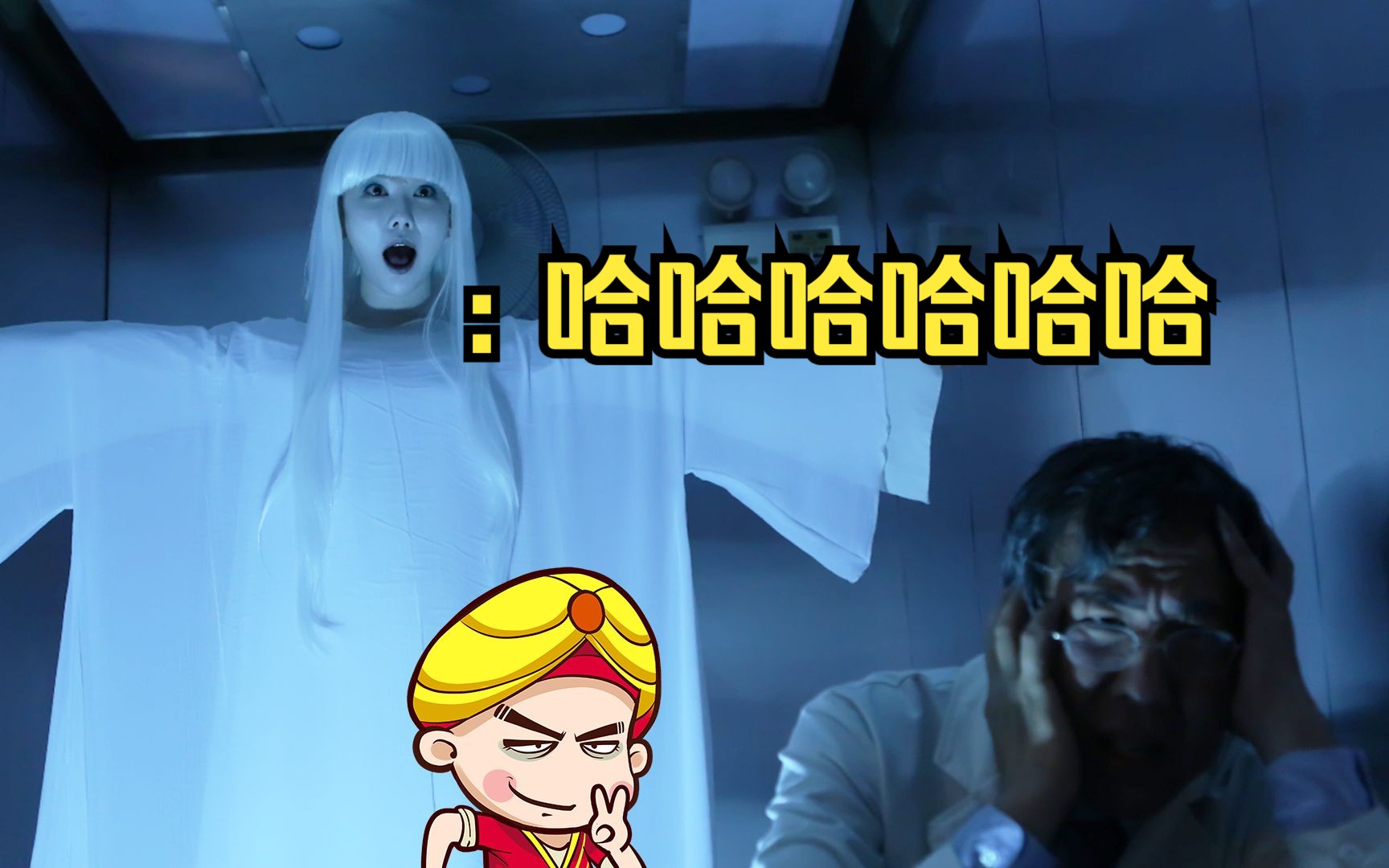 【唐唐】沙雕恐怖片，我头都笑歪，爆笑解说《电梯惊魂》