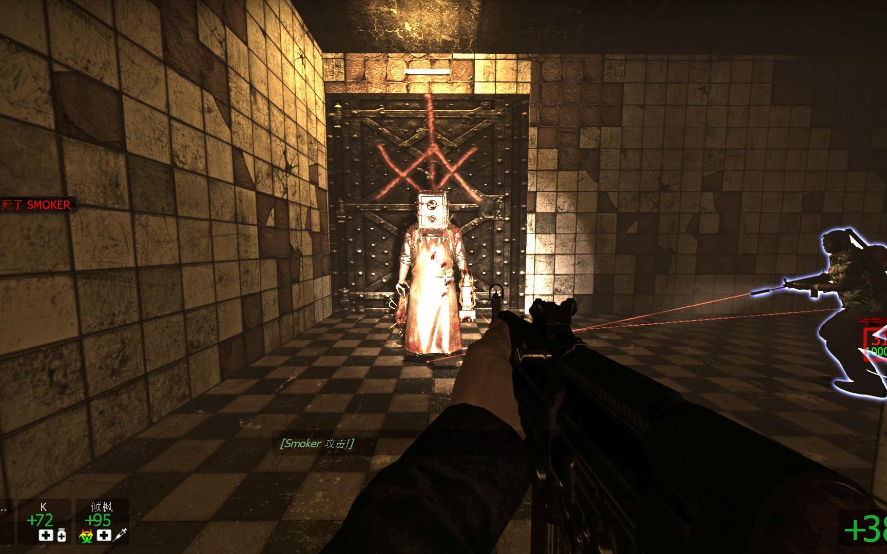 求生之路2：恶灵附身 The Evil Within 全网首发