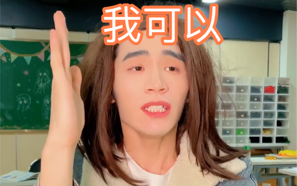 我不是在最好的时光遇见了你们，而是遇见了你们，给了我最好的时光