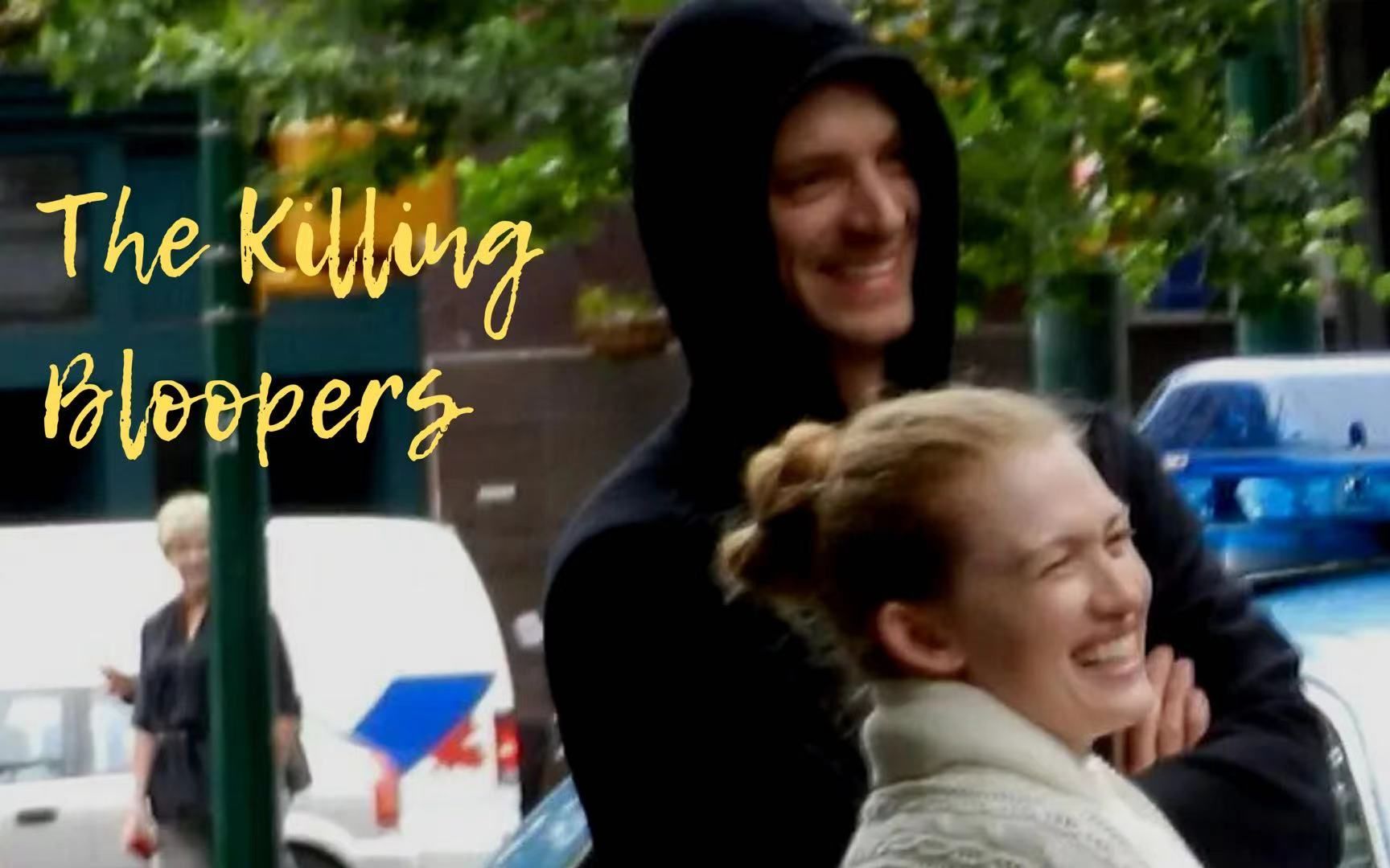 The Killing bloopers | 美剧《谋杀》片场花絮 | Mireille Enos | Joel Kinnaman | 搬运