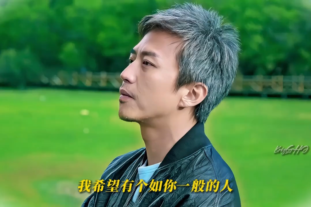 “以陈末的第一视角打开《从你的全世界路过》如果只是路过，我就在终点等你。