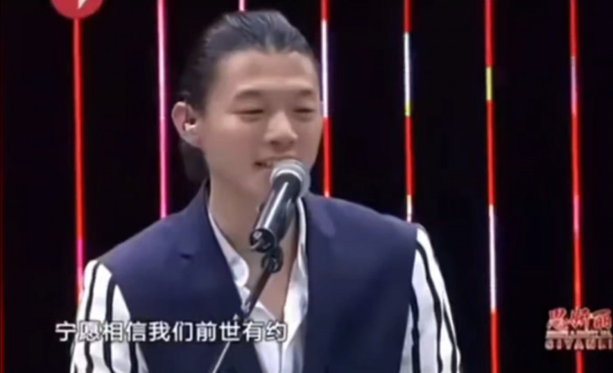 [霍尊考古]2012声动亚洲初登舞台