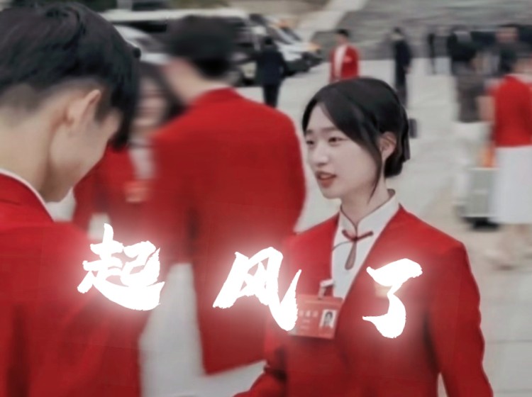 【🍜🍚】一部正在连载中的青春热血校园番