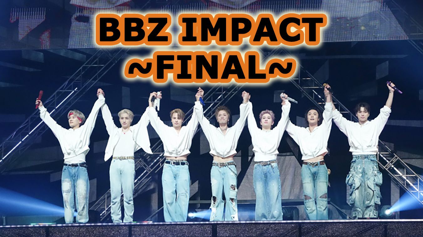 【4K｜全场中字】BALLISTIK BOYZ ARENA LIVE 2025“IMPACT”～FINAL～