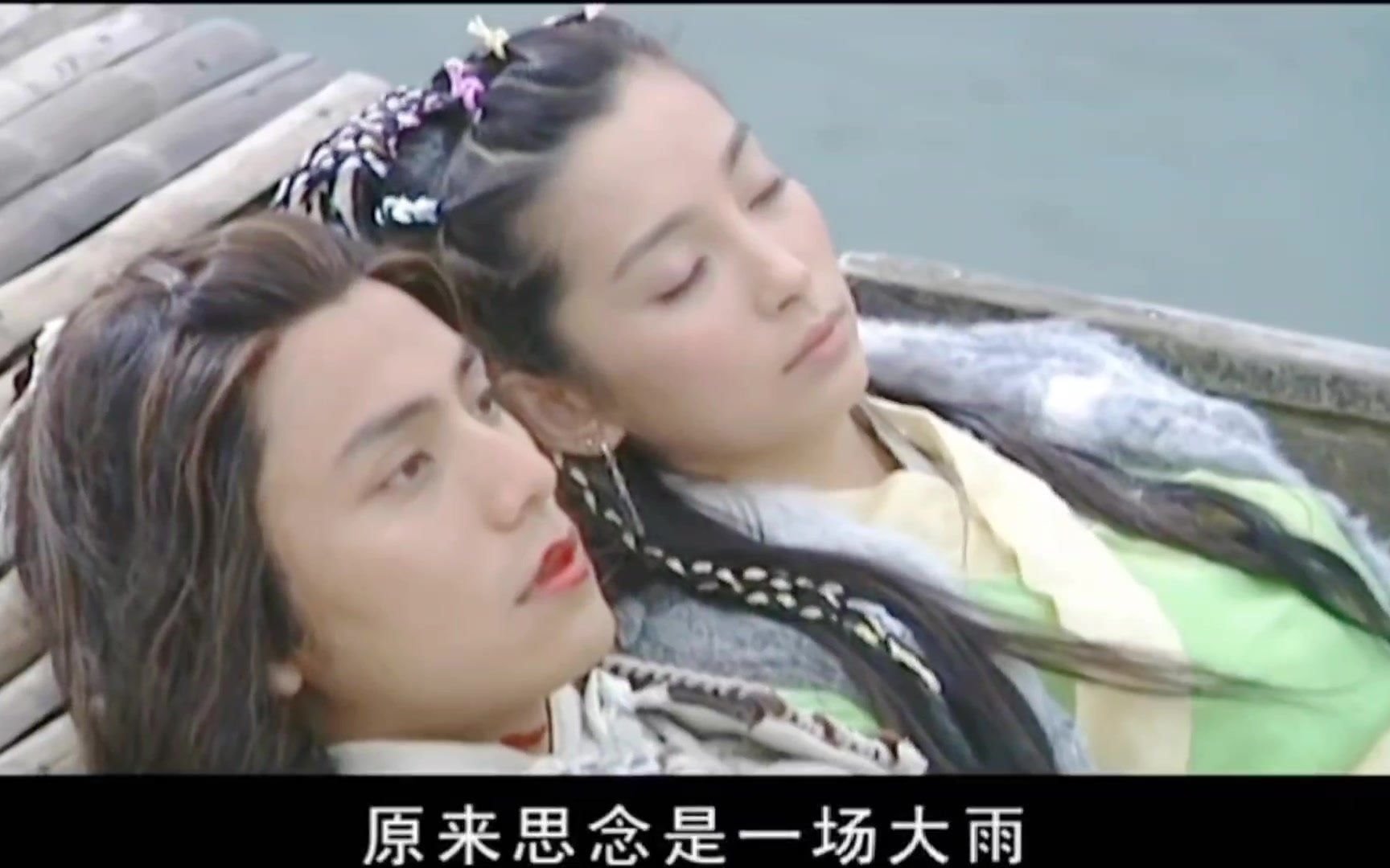 【长剑相思】当初熬夜追完整部剧，结局我哭惨了。
