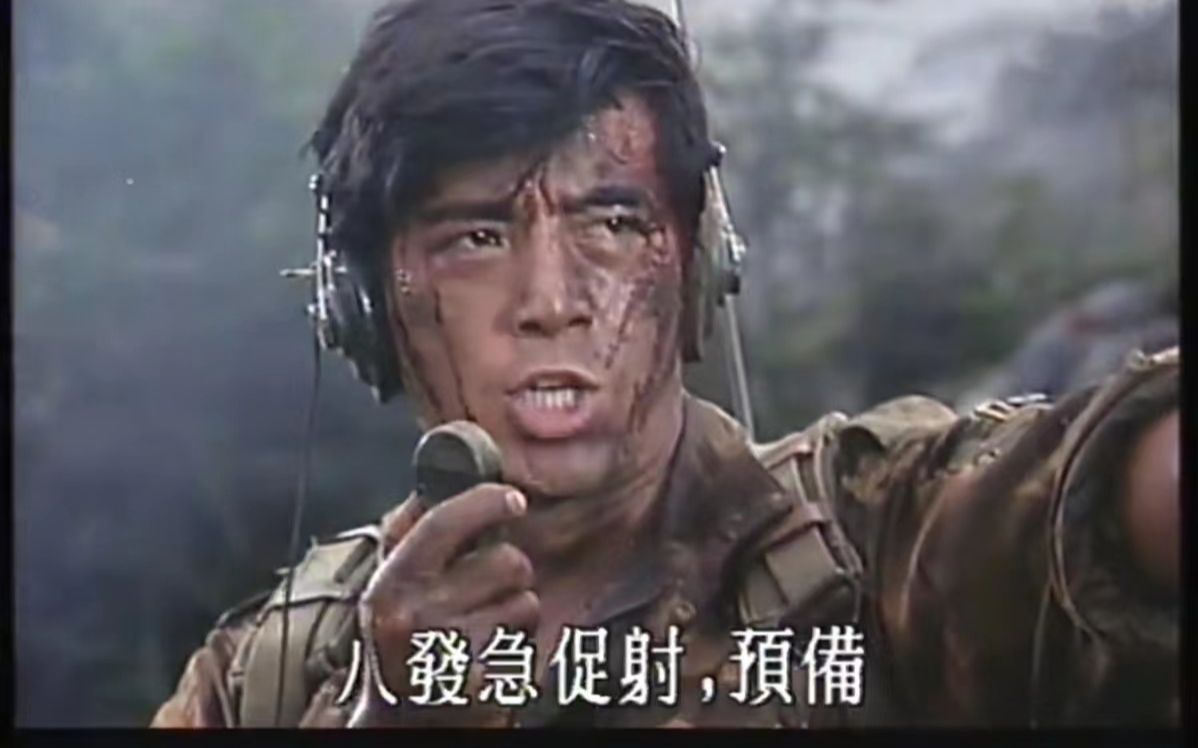 用大炮丈量国土面积！《闪电行动》炮战合集，一口气看过瘾