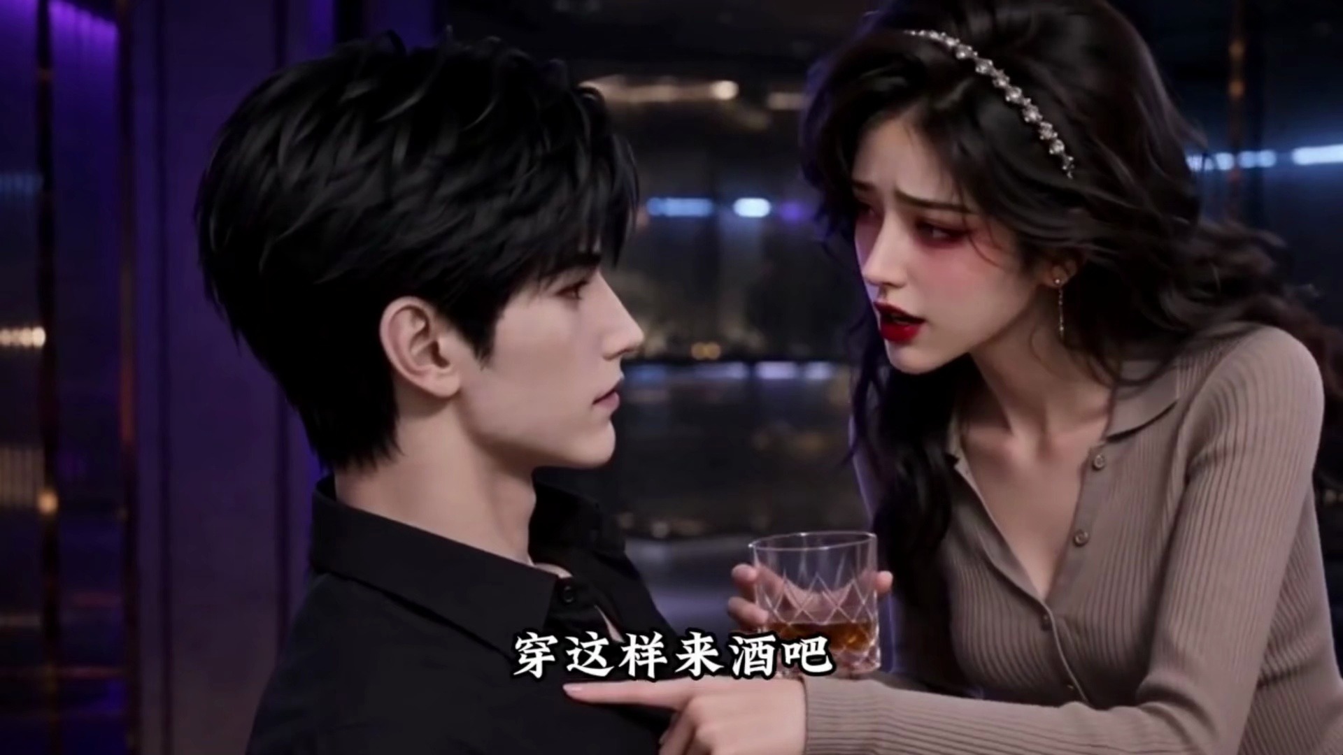 《藏拙赴约，大佬惊艳全城》（一口气看结尾）#漫剧