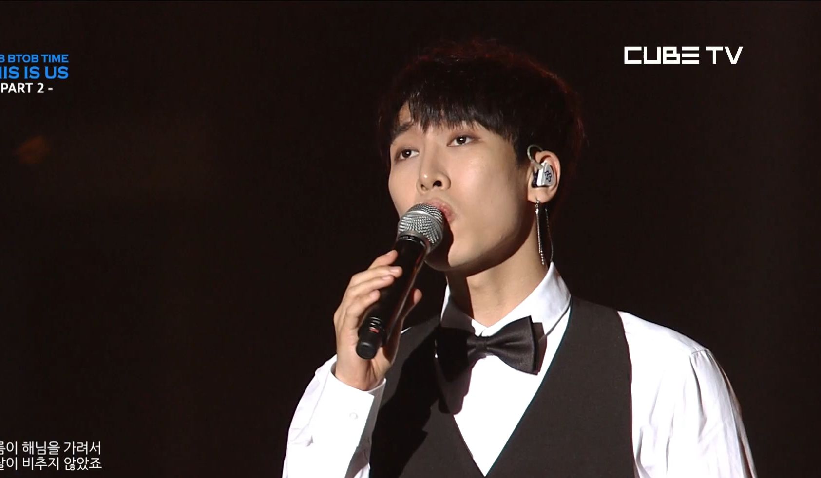 When It Rains - BTOB [2018 BTOB TIME CONCERT _ THIS IS US]