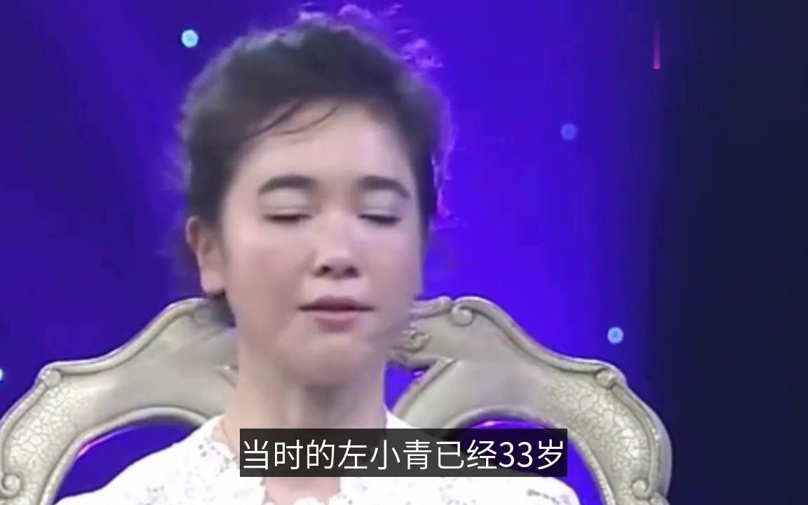 左小青官宣与大20岁的富豪老公离婚，感叹婚姻还是敌不过无情岁月