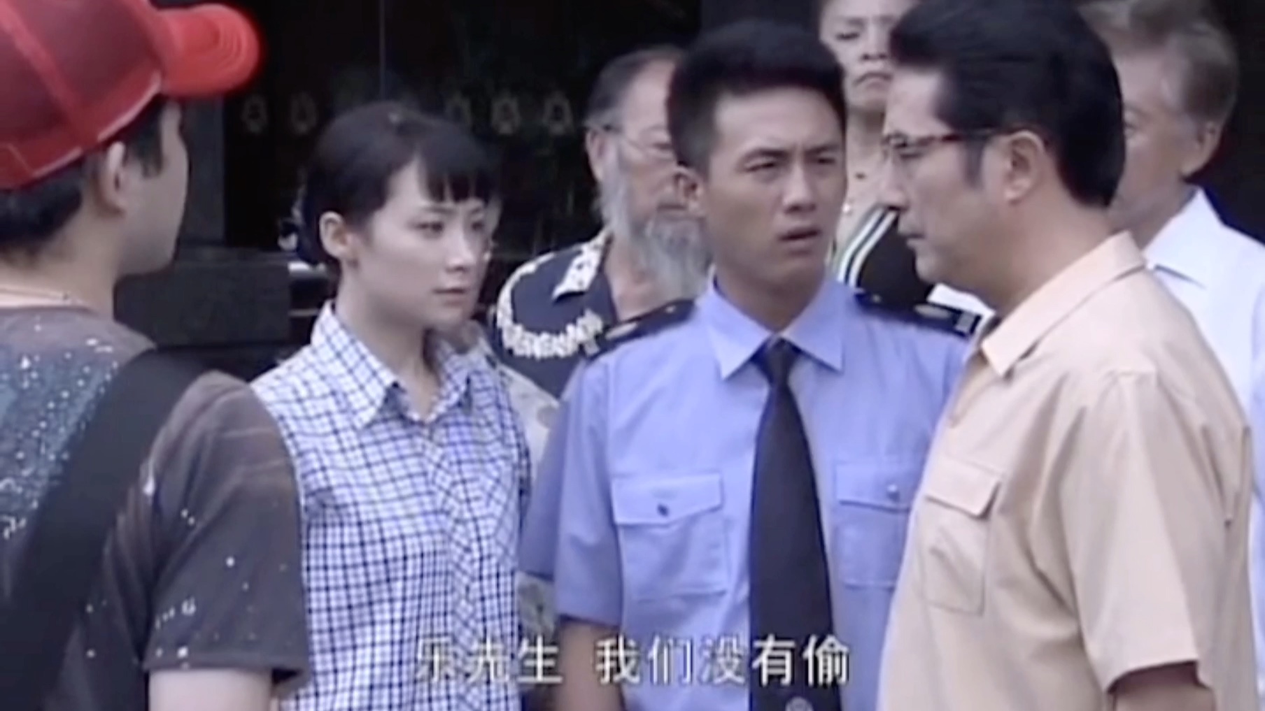 保姆与保安