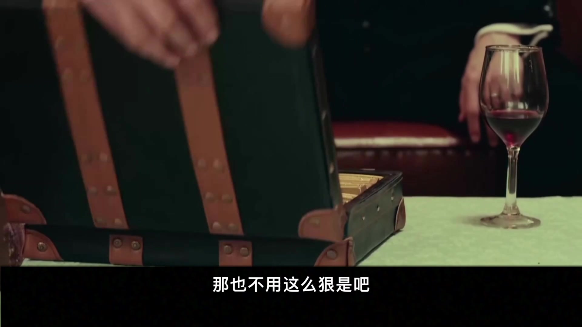 【刘哔】辣眼神剧吐槽之《半妖倾城》