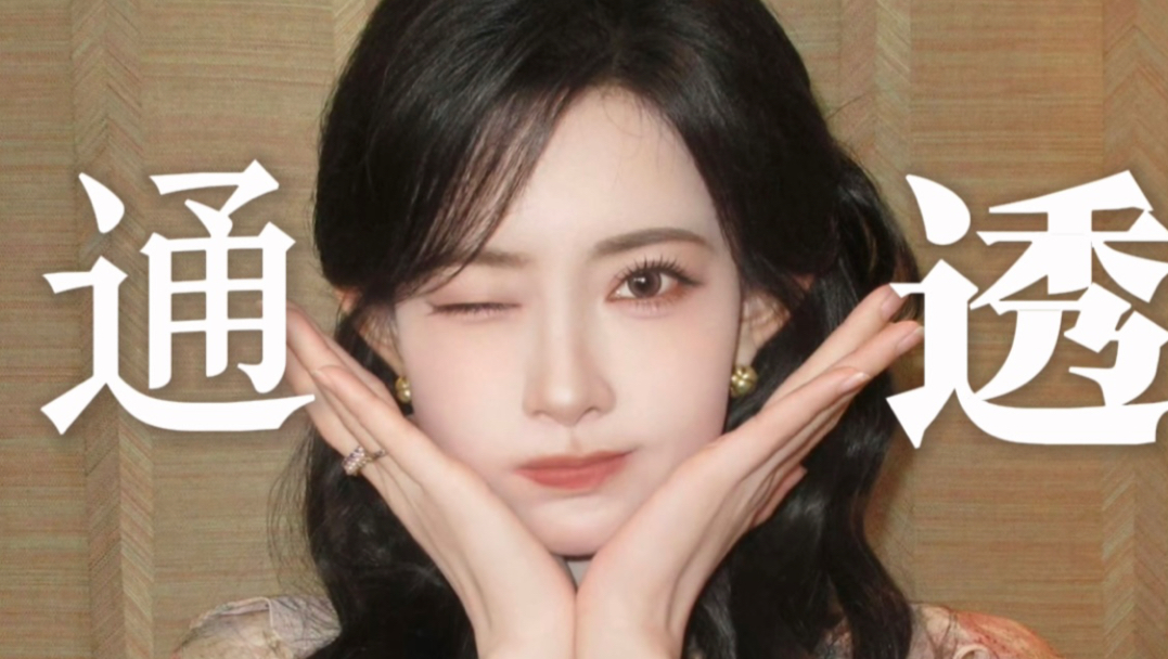“菩提树下一朵花，真是对她最恰当的形容”