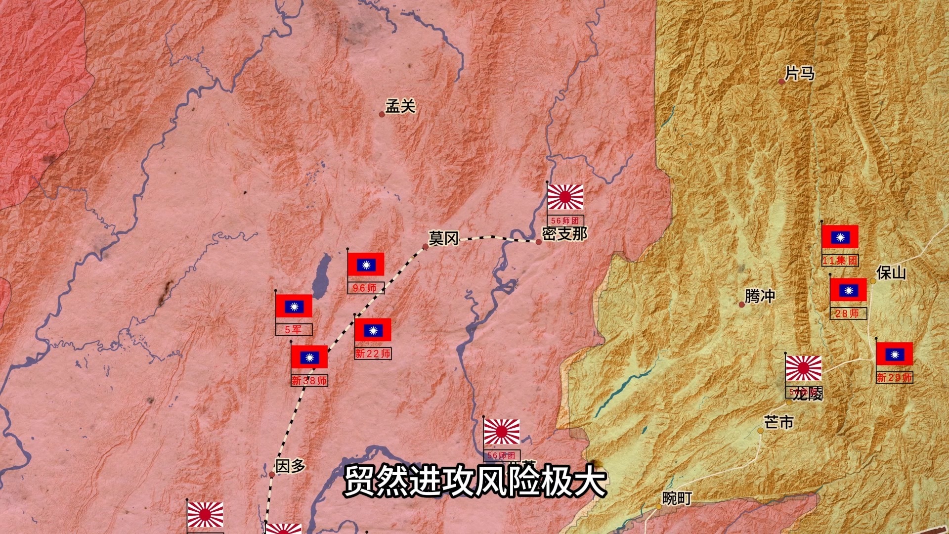 十万远征军入缅，五万人死在撤退路上，悲剧到底是如何产生的？