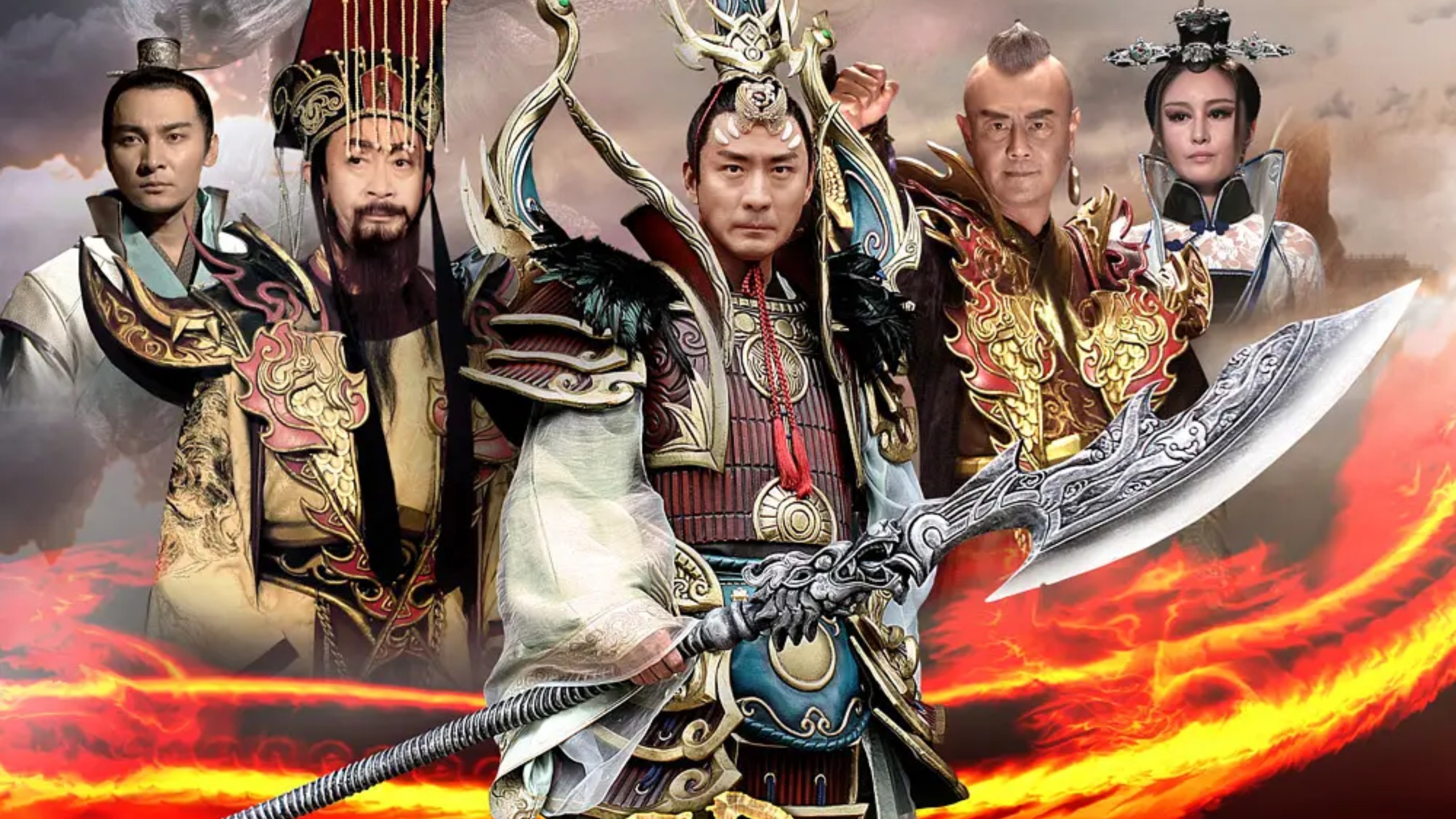 石敢当之雄峙天东（全48集）
